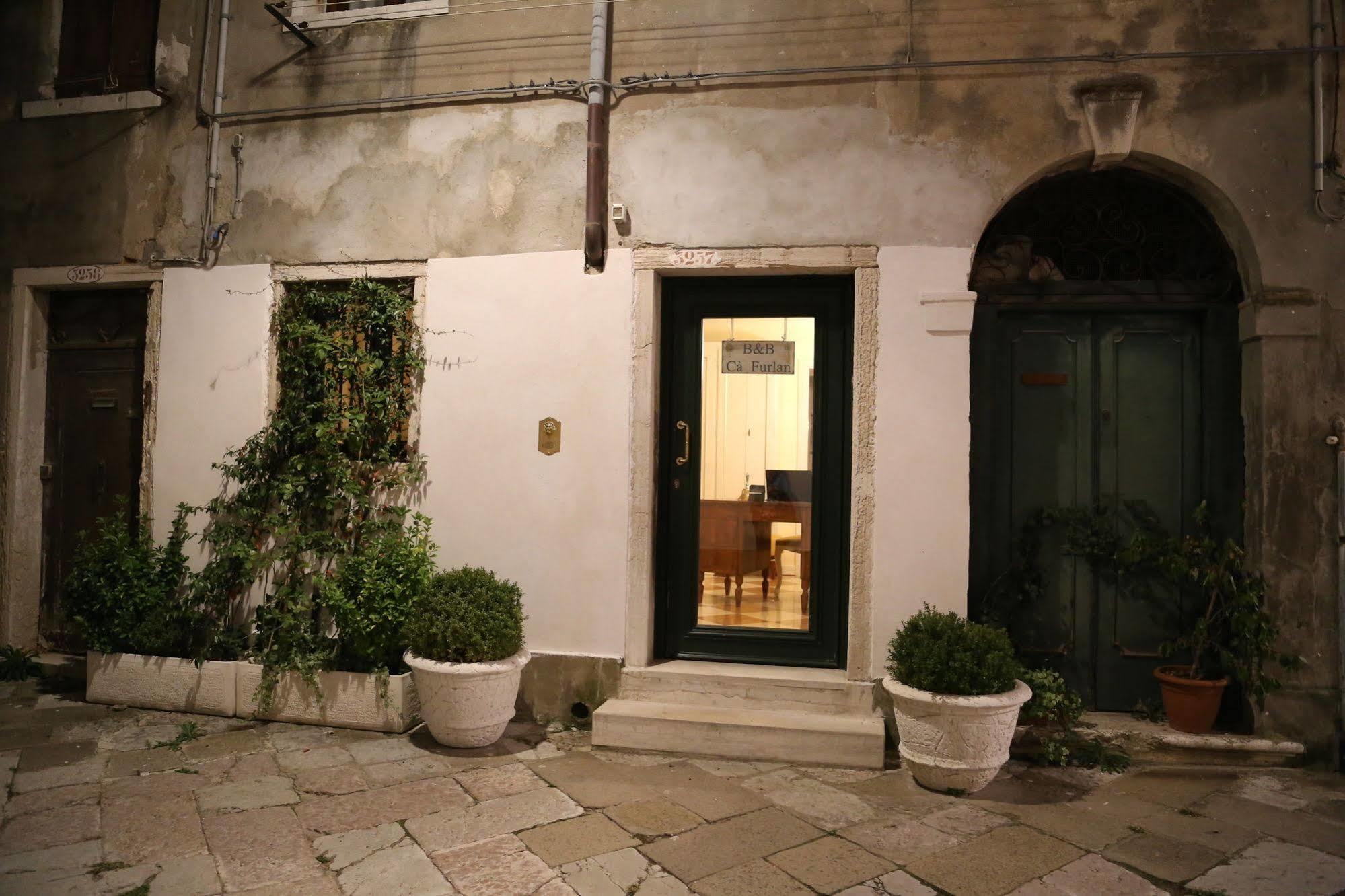 ヴェネツィアCasa Dei Cavalieriアパートメント エクステリア 写真